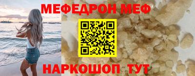 круглые Чебоксары