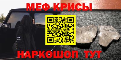 скорость Гагарин