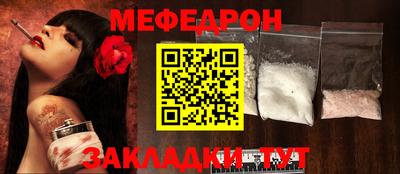 скорость Гагарин