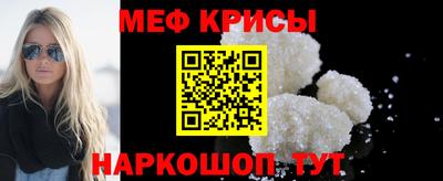 скорость Гагарин