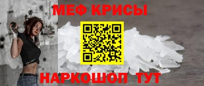 МДМА Гатчина