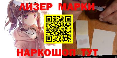 амф Гай