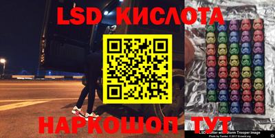 скорость Гагарин