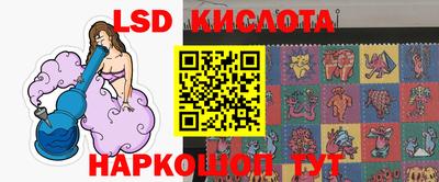 скорость Гагарин