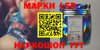 скорость Гагарин