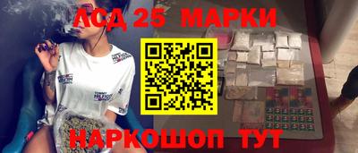 МДМА Гатчина