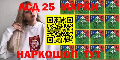 скорость Гагарин