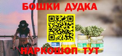 амф Гай