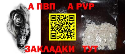 скорость Гагарин