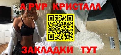 скорость Гагарин