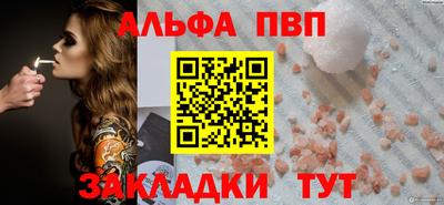 скорость Гагарин