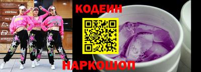 скорость Гагарин