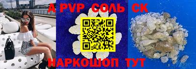 скорость Гагарин