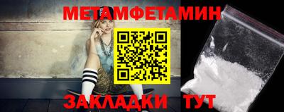 амф Гай