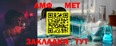 скорость Гагарин