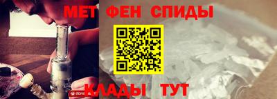 МДМА Гатчина