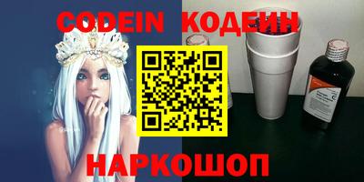 скорость Гагарин