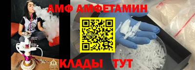 МДМА Гатчина