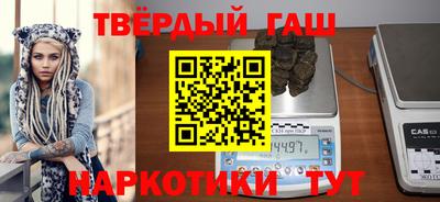 амф Гай