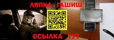 МДМА Гатчина
