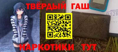 скорость Гагарин