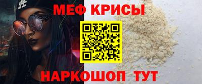 амф Гай